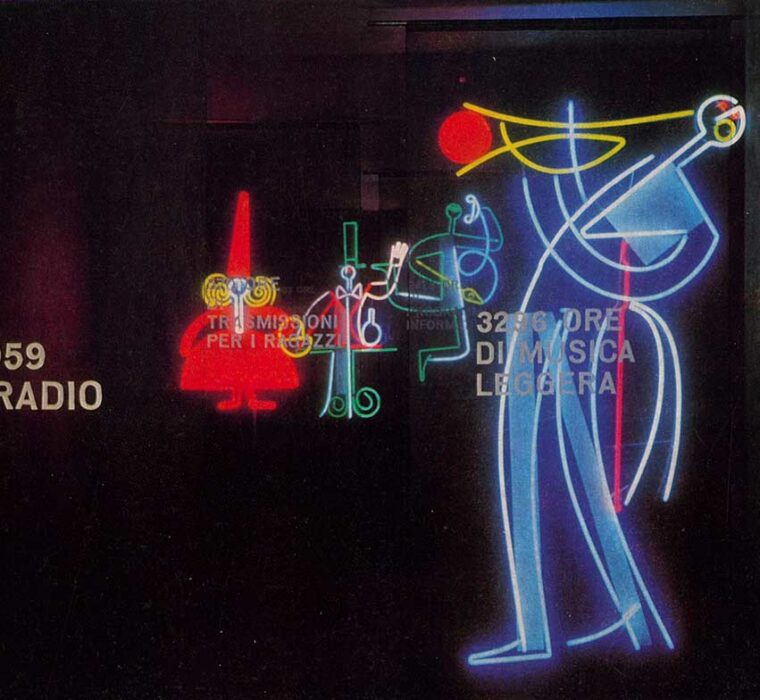 Allestimento Stand RAI alla Mostra Radio (1959) Achille e Pier Giacomo Castiglioni