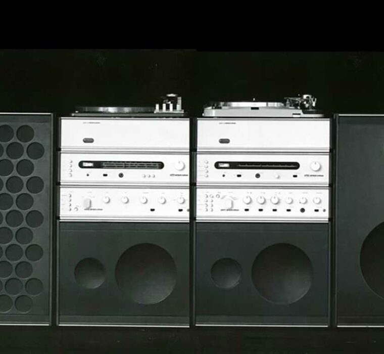 HI-FI Brionvega (1967) Achille e Pier Giacomo Castiglioni